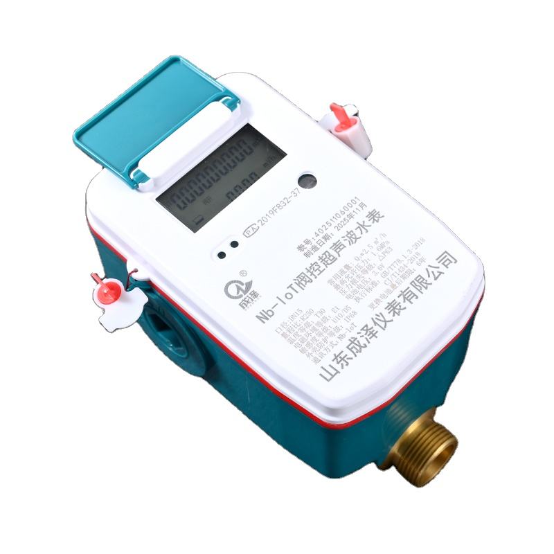 IP68 ultratovushli suv hisoblagichi